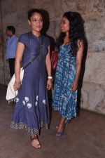 Sandhya Mridul, Tannishta Chatterjee at Special screening of Bhaag Milkha Bhaag in Light box, Mumbai on 9th July 2013 (19).JPG